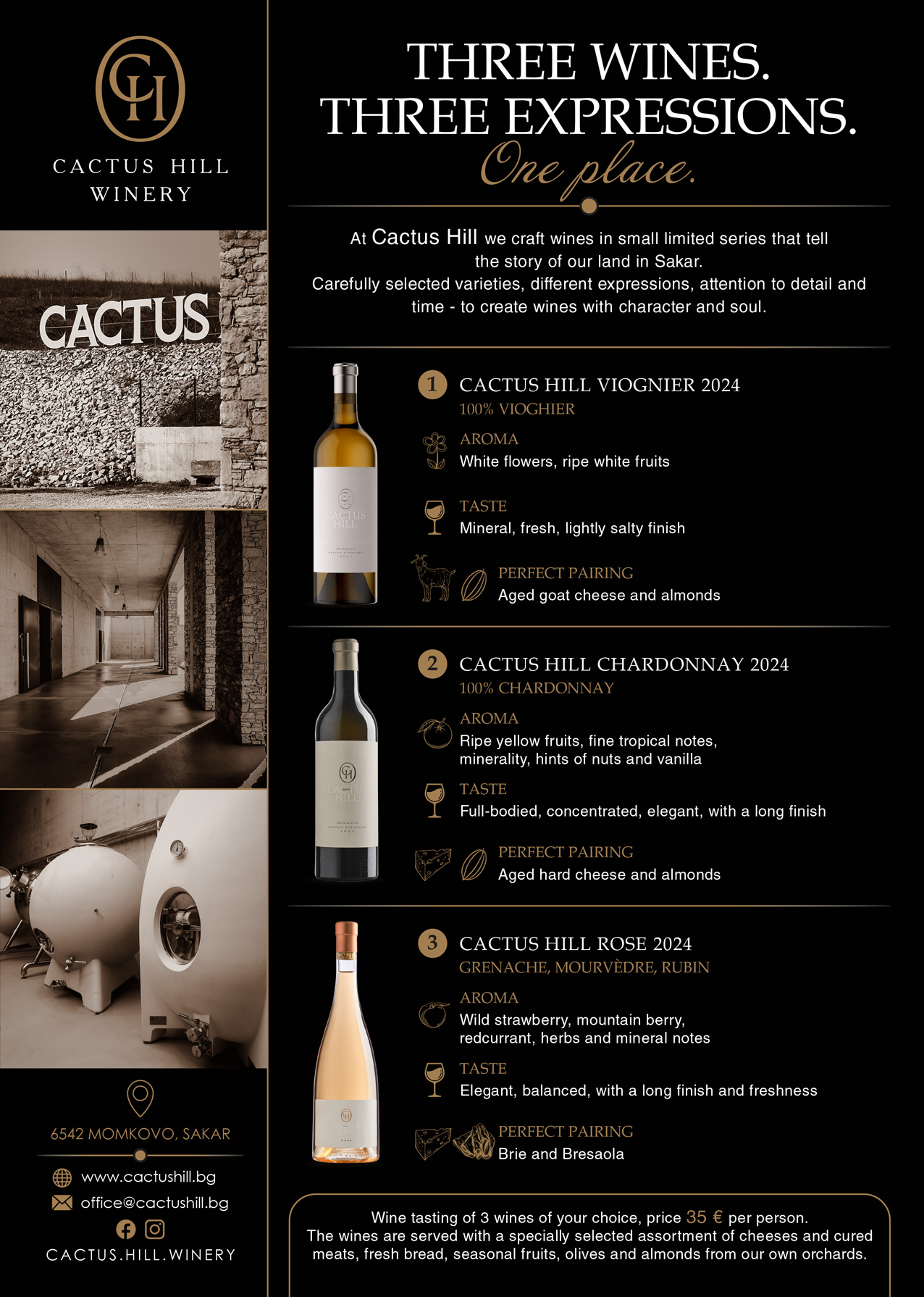 Дегустация в Cactus Hill Winery